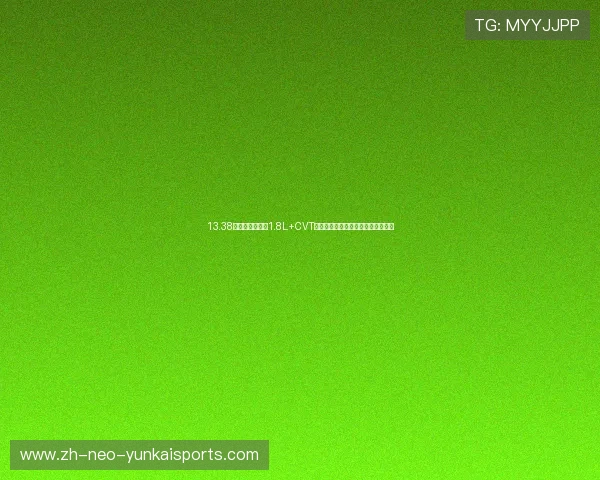 13.38万元起售，搭载1.8L+CVT，定位中型车的现代名图为何滞销？