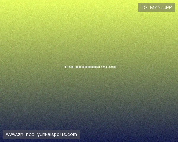 14990元起 正规上牌!大阳高端电动三轮巧客CHOK E200上市 14990元起 正规上牌!大阳高端电动三轮巧客CHOK E200上市