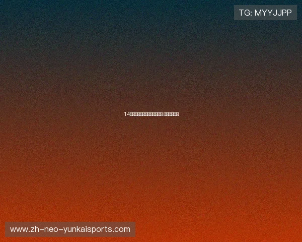 14款雪铁龙世嘉有什么隐藏功能 应该怎么操作