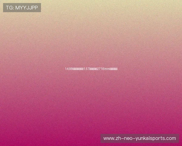 14.98万！体验领界：1.5T轻混，轴距2716mm，配置丰富