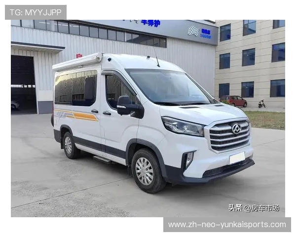 16.8万售价，大通新途V90房车，9AT自动挡，Vanlife实木内装