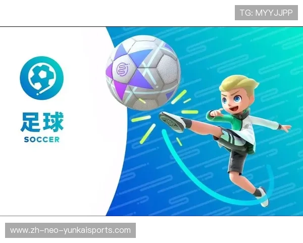 7.11足球赛事（7月11号足球比赛）sports