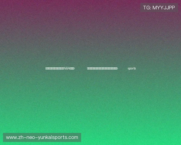 ✅体育直播🏆世界杯直播🏀NBA直播⚽- 加拿大与韩国举行首次外交和国防部长级会议- sports