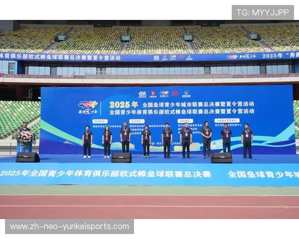 山东小学生体育联赛（山东小学生体育联赛官网）sports